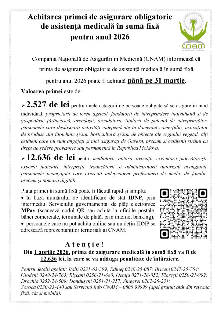 Anunt achitarea PAOAM 2026